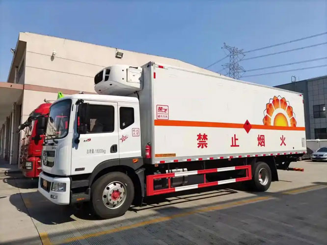 长治危险品托运